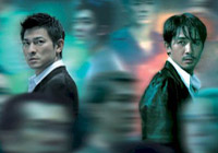 Infernal Affairs