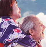 The Land of Hope (Kib&ocirc; no kuni [2012])