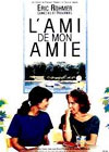 L’Ami de Mon Amie