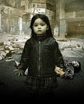 Zombie 108 (2012)